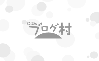 【イベント】デザインフェスタvol.54 11/13（土）のみ出展　ブース【E-227】